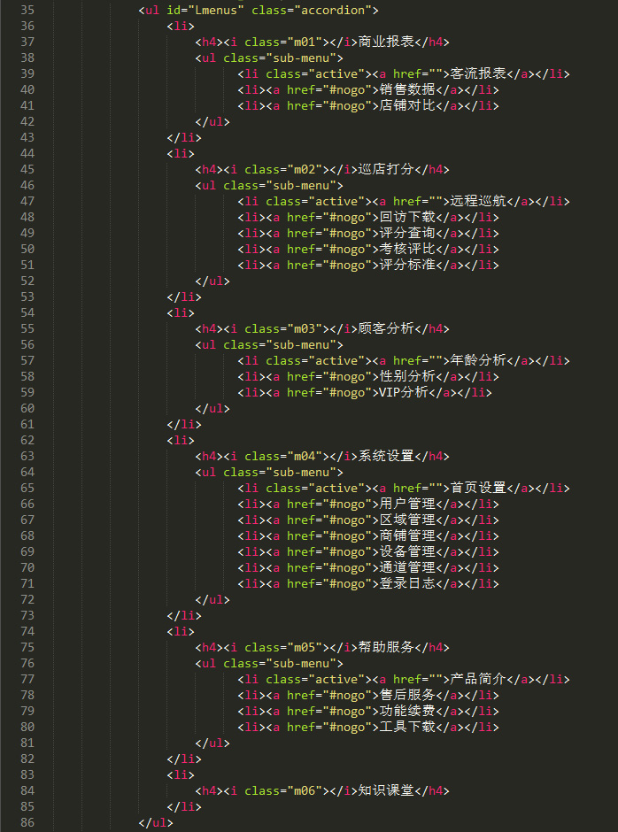 chipmunk引擎兼容哪些浏览器_chipmunk引擎兼容哪些浏览器_hge引擎登陆器配置器