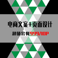 /房屋超值+Logov房屋取名套餐/一站式农村品牌设计图品牌米15图片