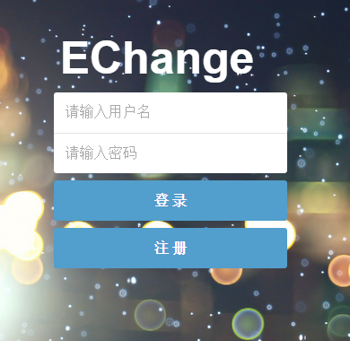 前端网站页面切图连接后端接口