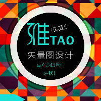 【雅涛文化传媒】包装设计_宣传品设计_VI\/SI