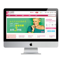 ASP发送与获取UDP数据--模板建站