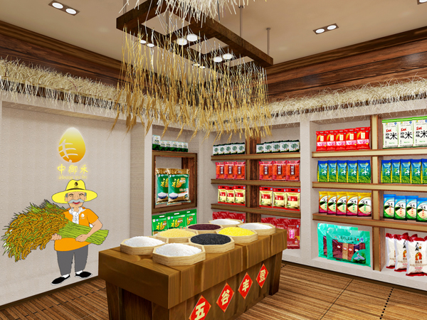 连锁米店,将乡野,现代,卡通,中式风格揉成一体,凸显传统,原生态的感觉