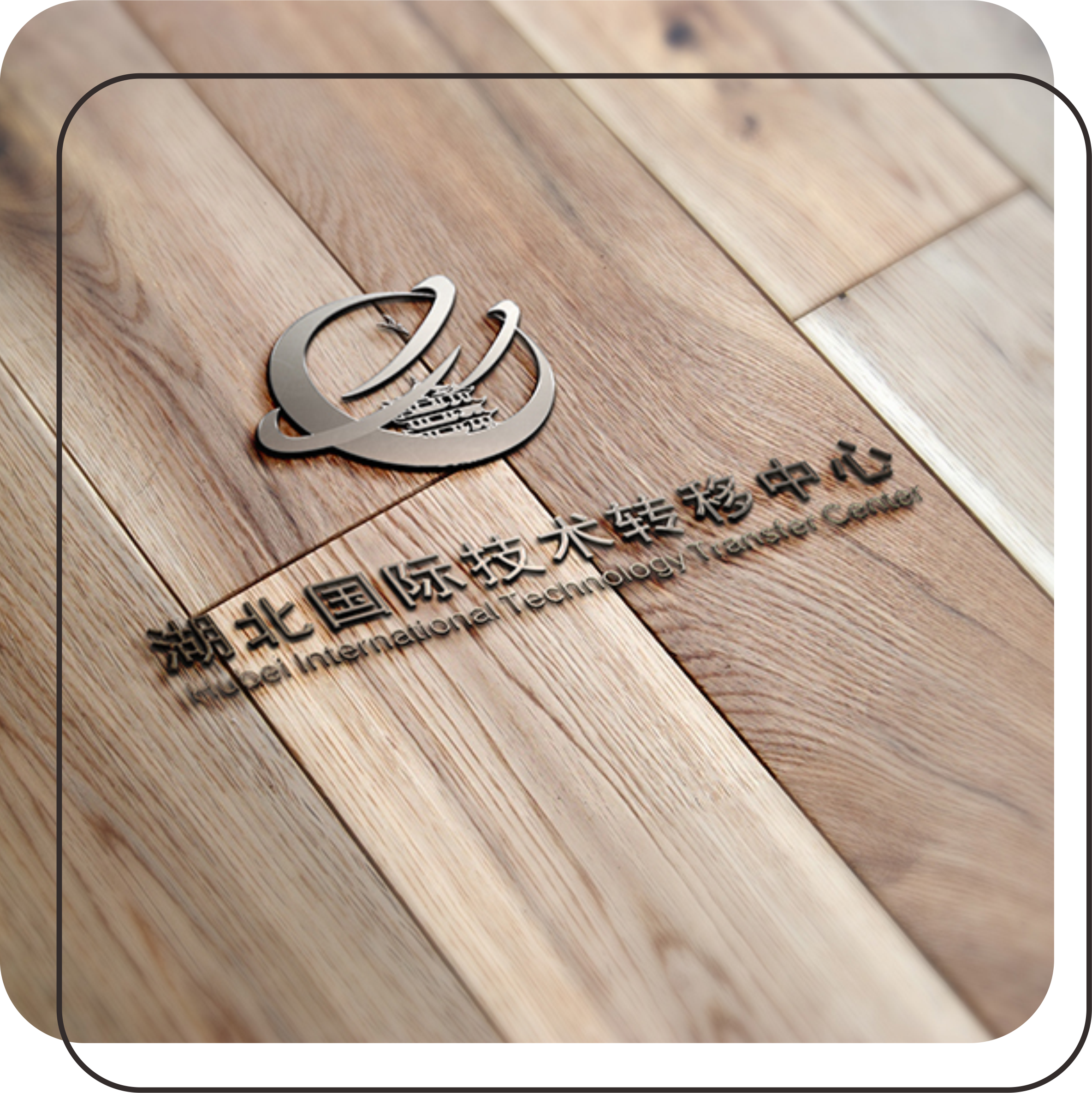 企业/ 媒体/影视/互联网 logo设计 高端logo