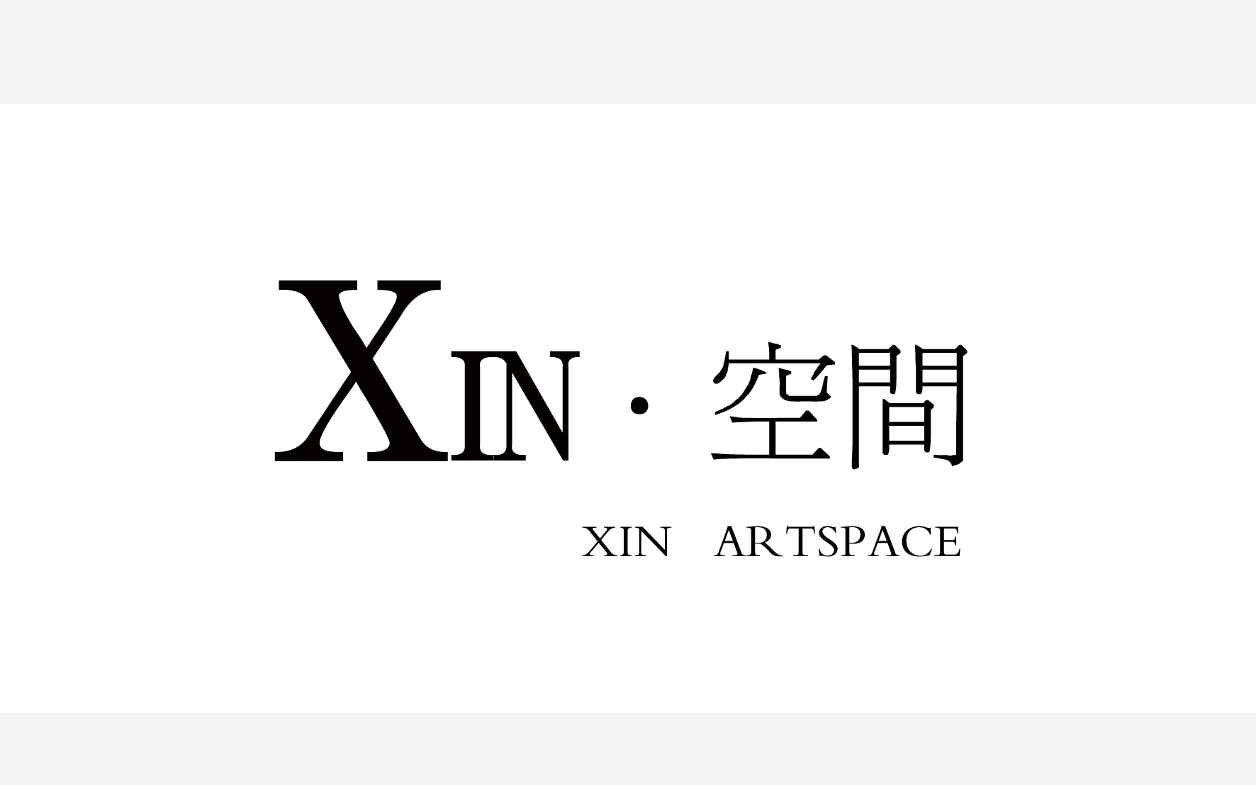 【品牌专题】资深设计师logo设计