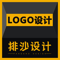 餐饮酒店宾馆企业食品产品快消品字体图形图文标志logo设计