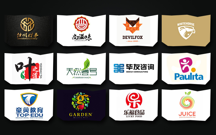 公司logo设计大全霸气,公司logo设计大全名字 【创业特惠】3款初稿 满意为止 企业公司标志艺术字体