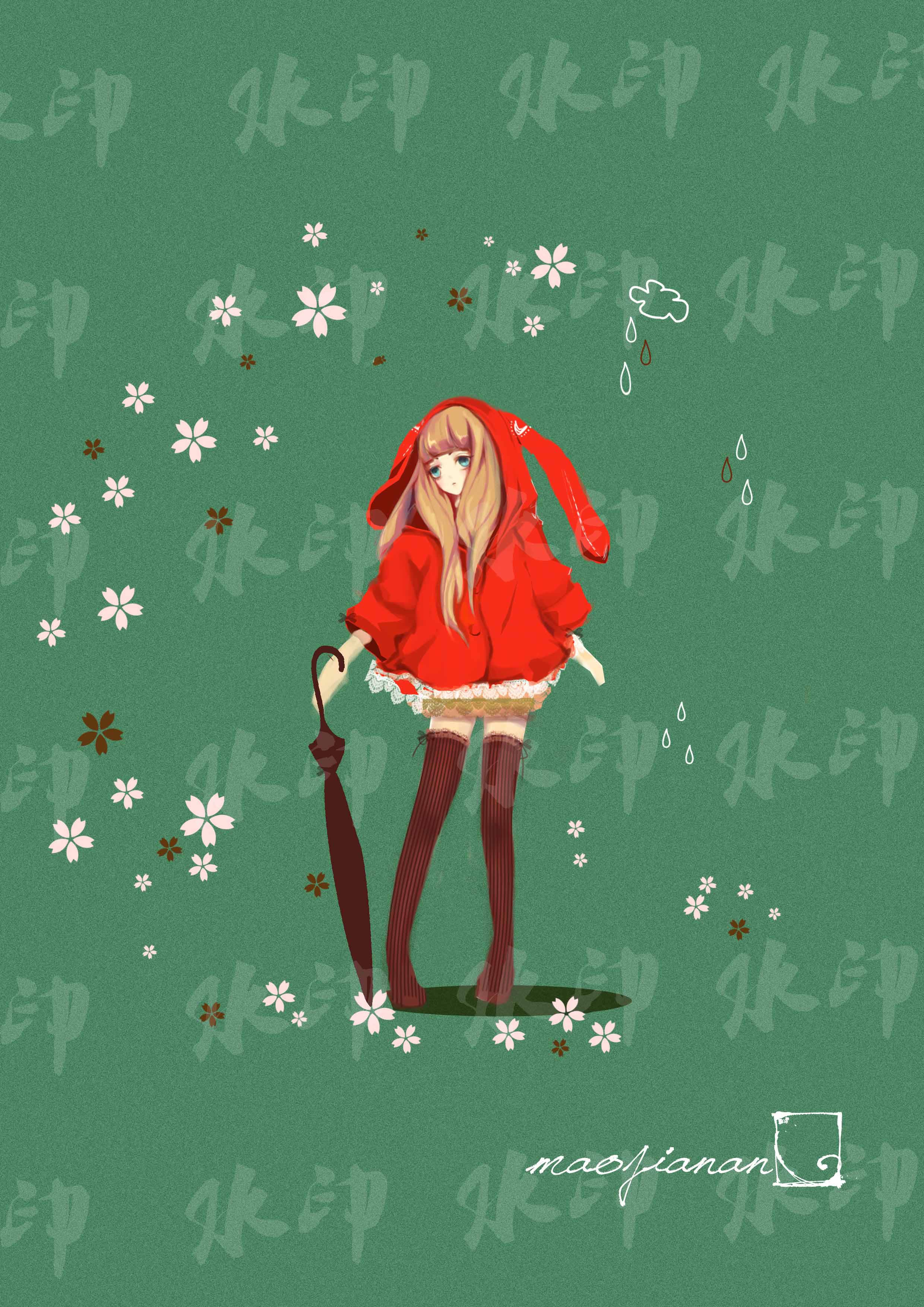 p图抠图人物画像插画 卡通人物设计
