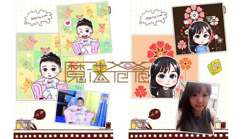 手绘卡通头 微信表情q版 qq表情 聊天新玩法【魔法爷爷】