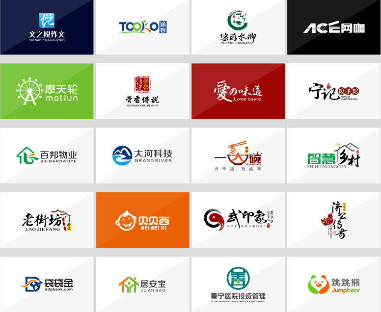 logo设计,互联网/媒体/金融,总监亲自操刀