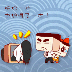 qq表情 微信表情 企业表情 gif动图