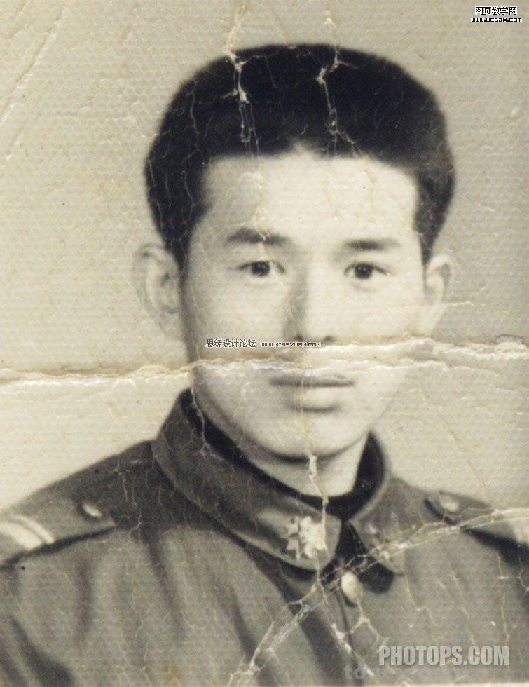 老照片修复