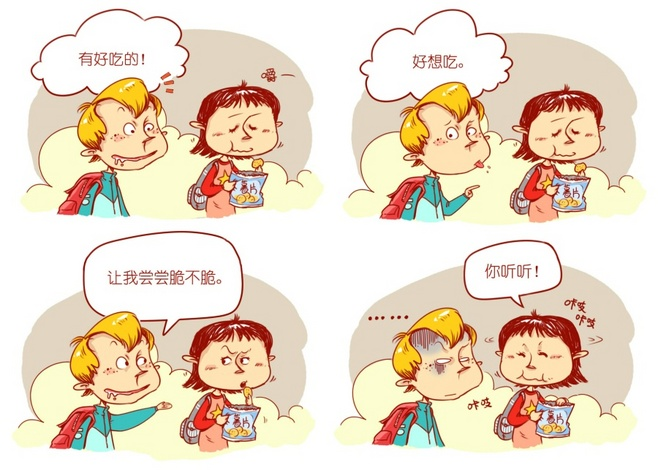 单幅漫画多幅漫画四格漫画条漫漫画设计宣传漫画插画卡通形象设计