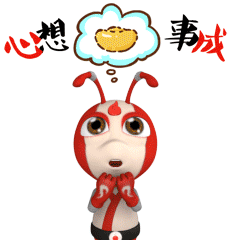 【获奖动画品牌】gif动画_企业形象微信/qq表情设计制作