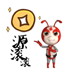 【获奖动画品牌】gif动画_企业形象微信/qq表情设计制作