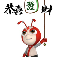 【获奖动画品牌】gif动画_企业形象微信/qq表情设计制作