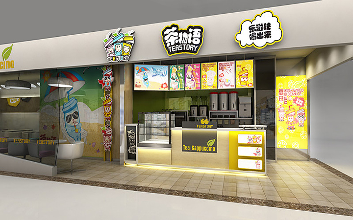 店铺装修 店铺设计 门店 小门店 奶茶 麻辣烫