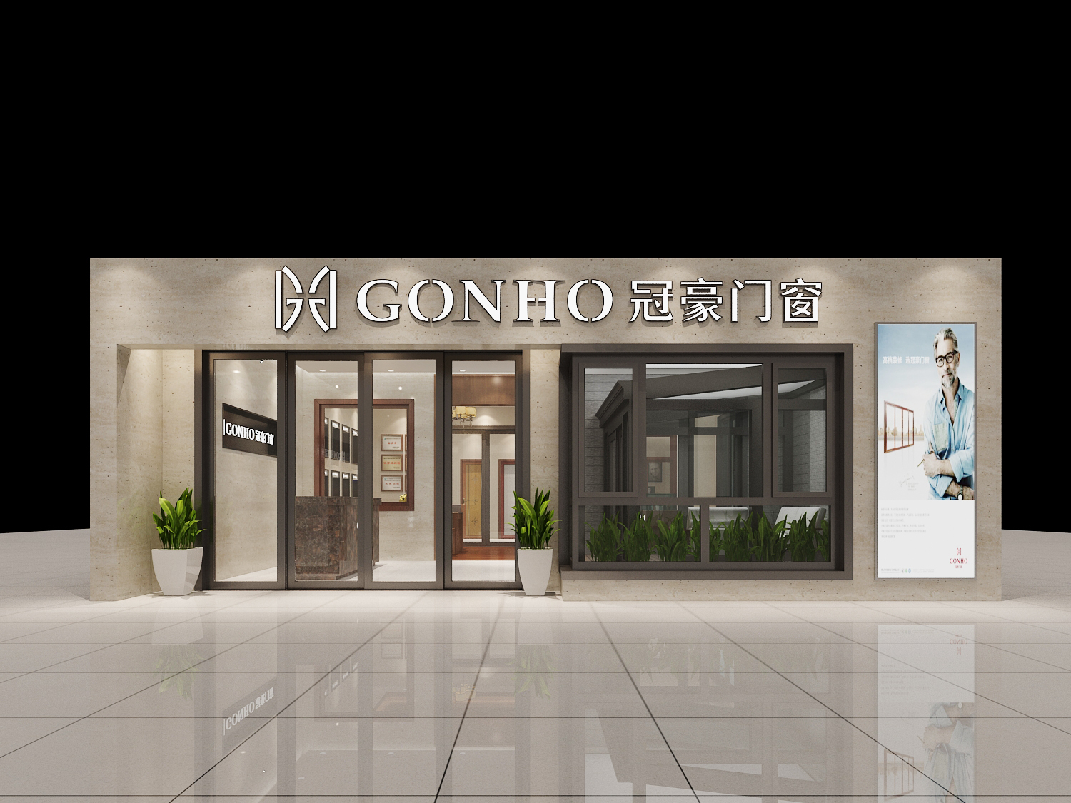 木门,烤漆门,生态门,复合烤漆门,铝合金门窗店面设计效果图