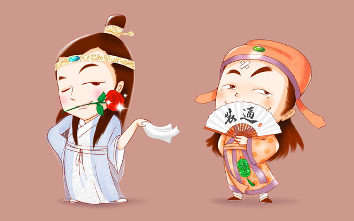 搞笑版四大才子——娘娘腔和妻管严才子