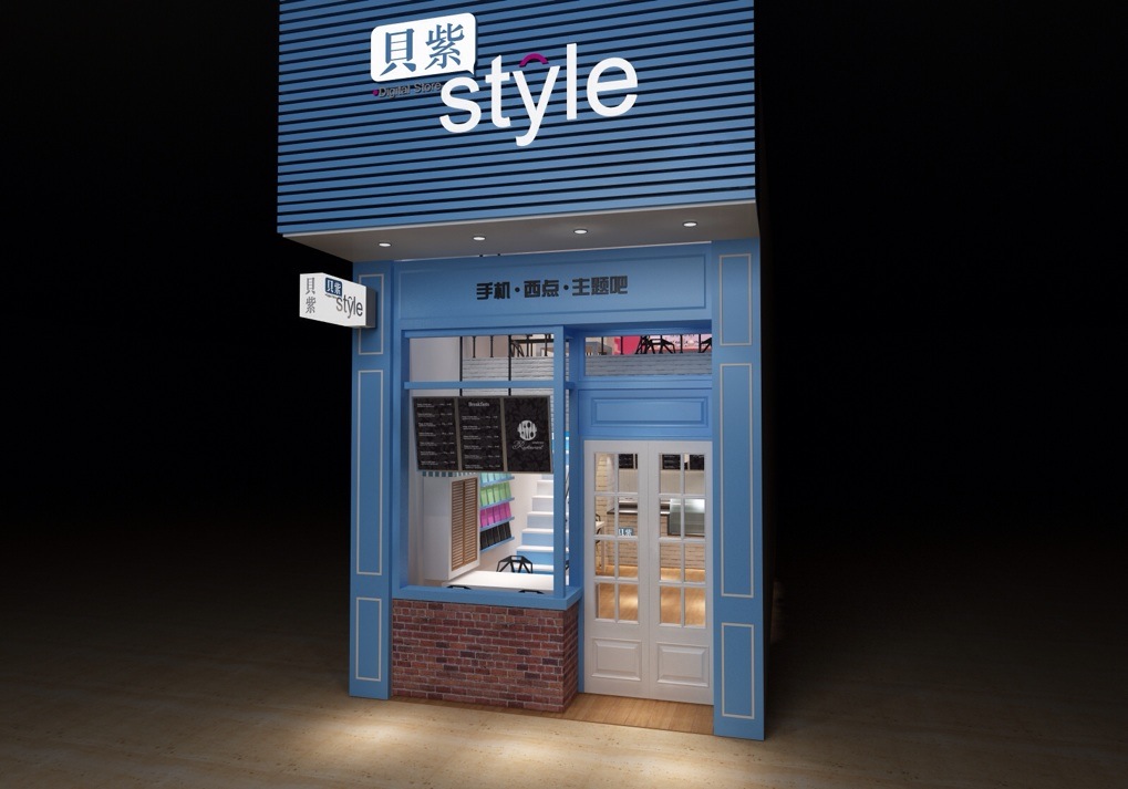 西点主题吧 甜点店奶茶店 面包店 蛋糕店设计效果图 门头设计