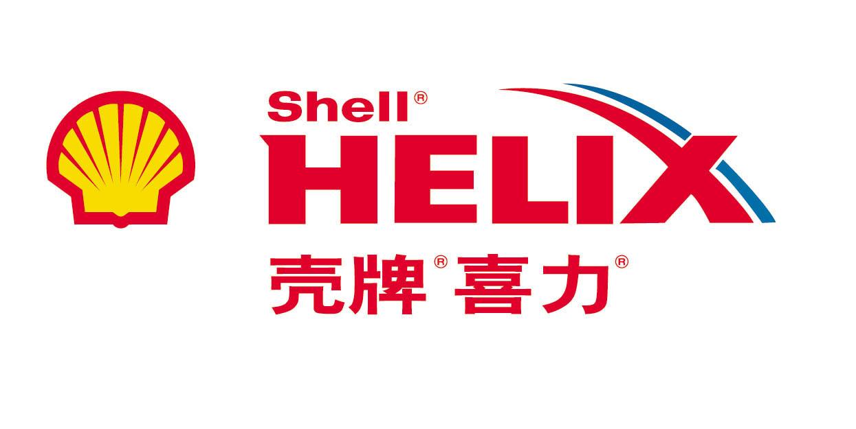 壳牌机油宣传片