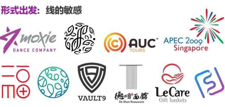 简奢【企业机构 文艺活动】深度logo设计/标志设计 送