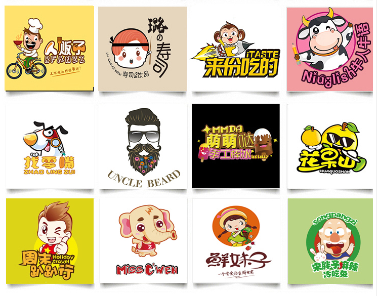 千树兰灵首席设计餐饮/公司logo设计卡通吉祥物logo设计