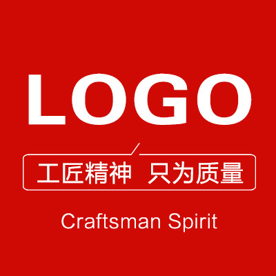 【原创】图形logo/字体设计/企业/娱乐/餐饮/旅游标志