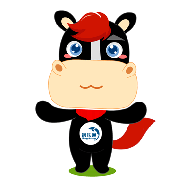 【动漫动画】qq/微信/论坛/游戏动态表情设计gif