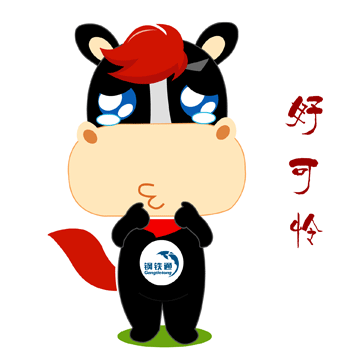 【动漫动画】qq/微信/论坛/游戏动态表情设计gif