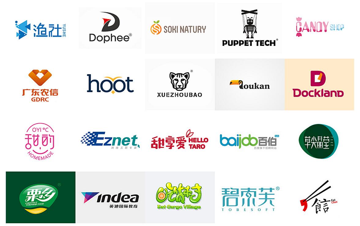 logo设计/商标标志设计/餐饮科技互联网企业公司标志