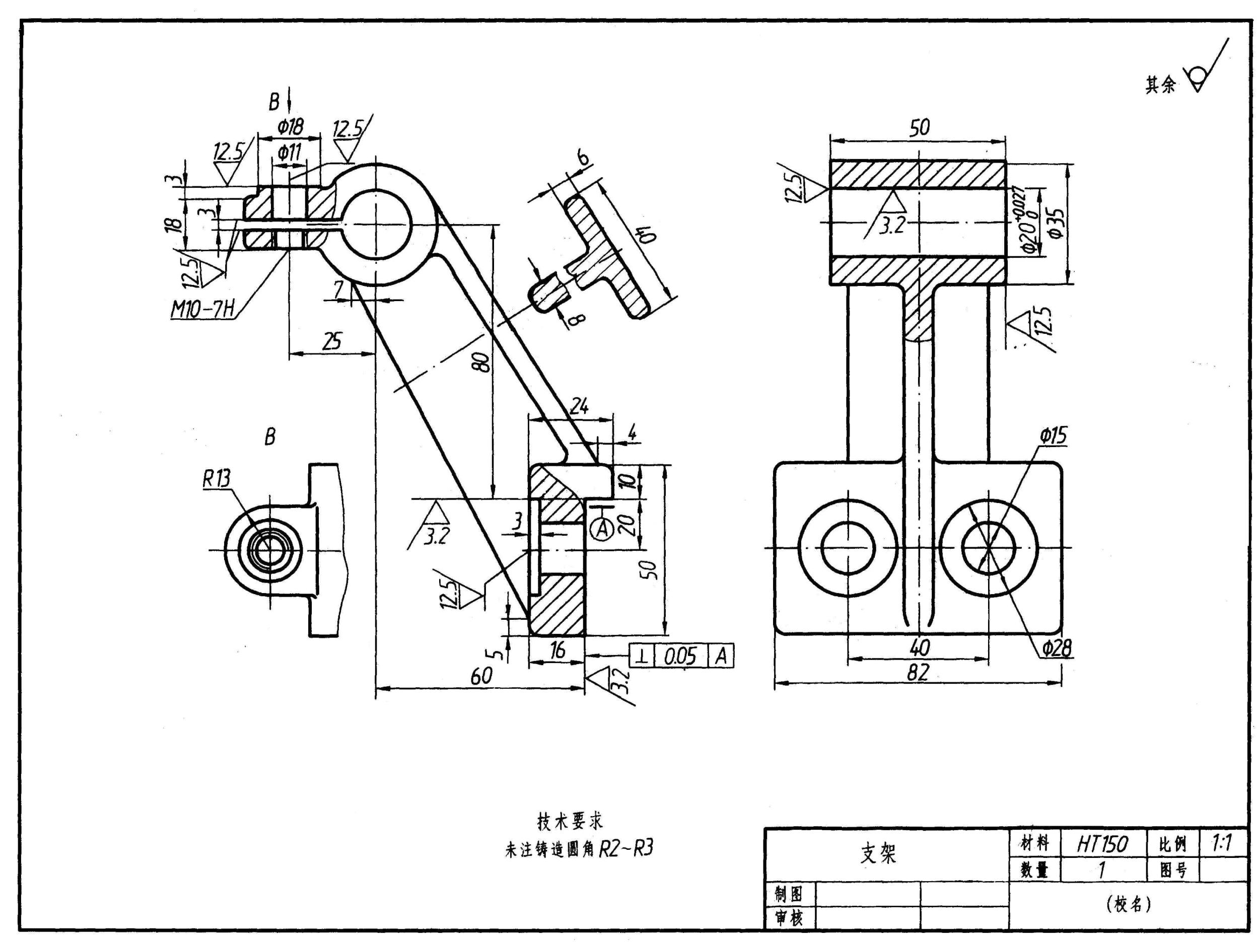 机械三维建模~-非标机械设计-猪八戒网