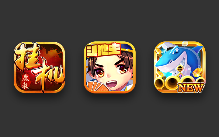 游戏logo/手游logo/游戏icon/app游戏logo