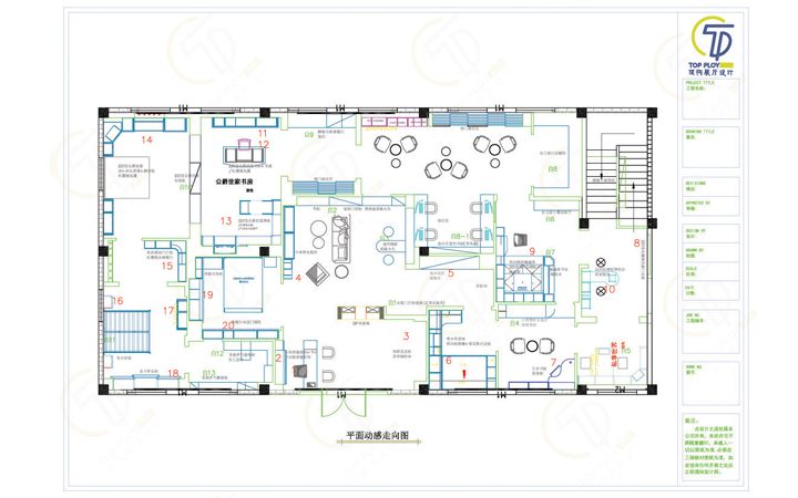 全屋定制家具 家居展厅 店面 施工图 效果图布局形象设计