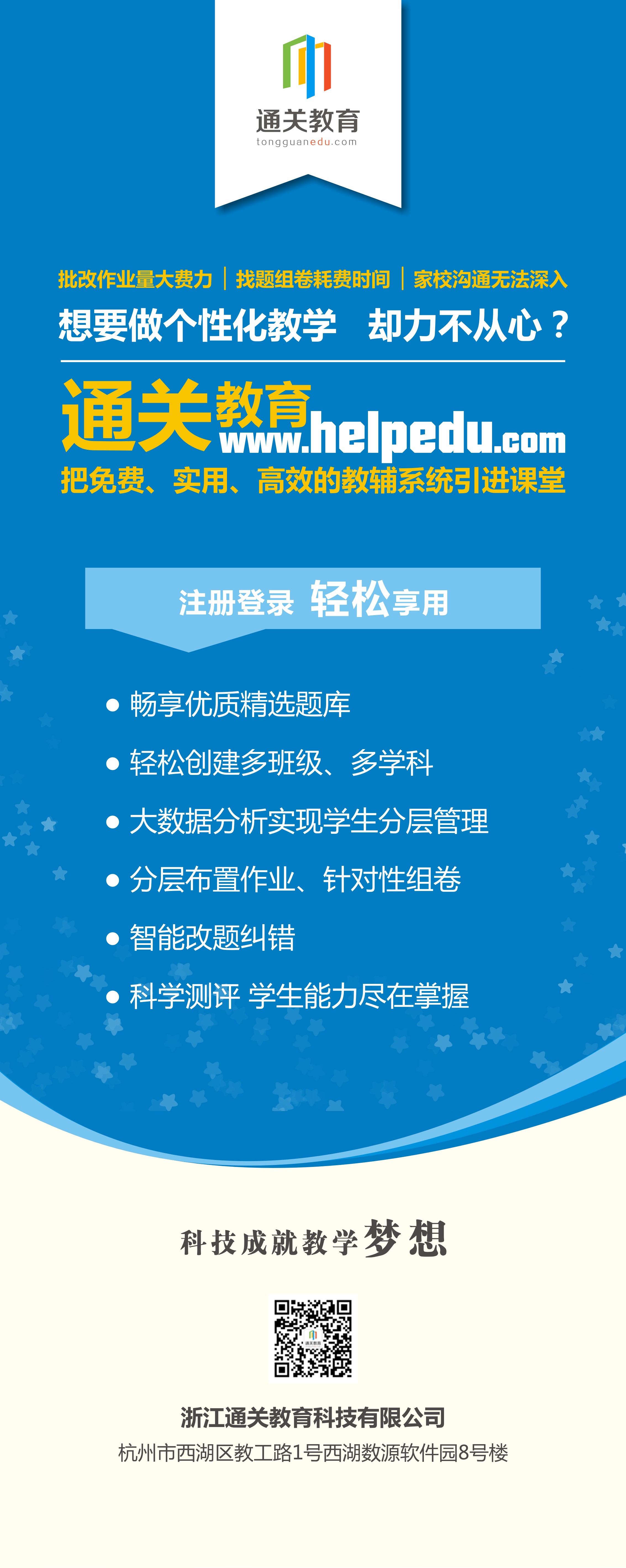 网络广告文案 产品文案 广告语 slogan 品牌文案