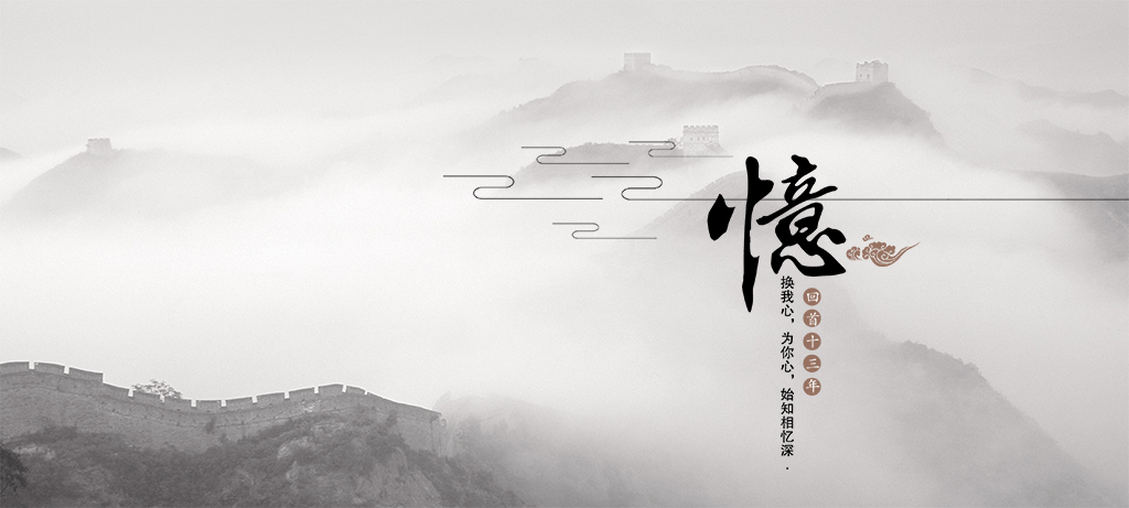 画册设计 宣传画册 企业画册 产品画册 形象宣传 产品
