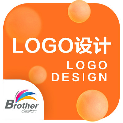 【logo设计+名片设计】品牌/餐饮/门店LOGO标志设计