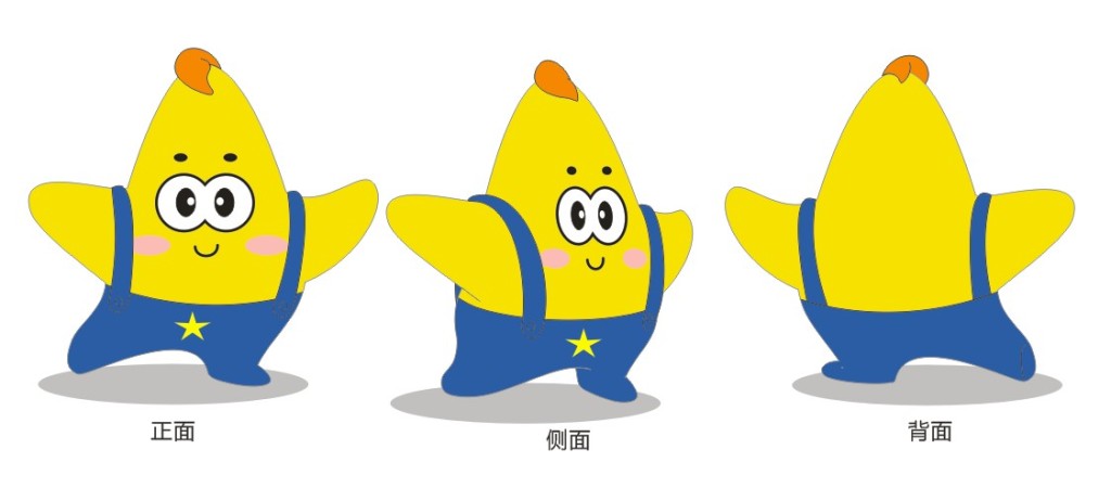 企业卡通形象 吉祥物 产品卡通形象 卡通logo 商标设计