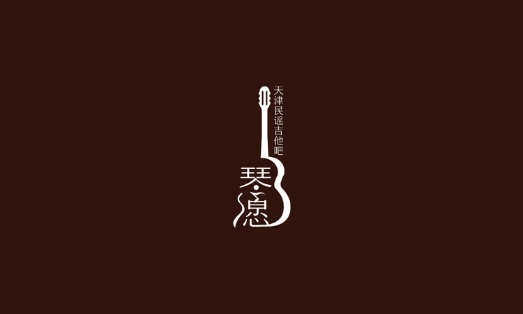 天津民谣吉他吧logo