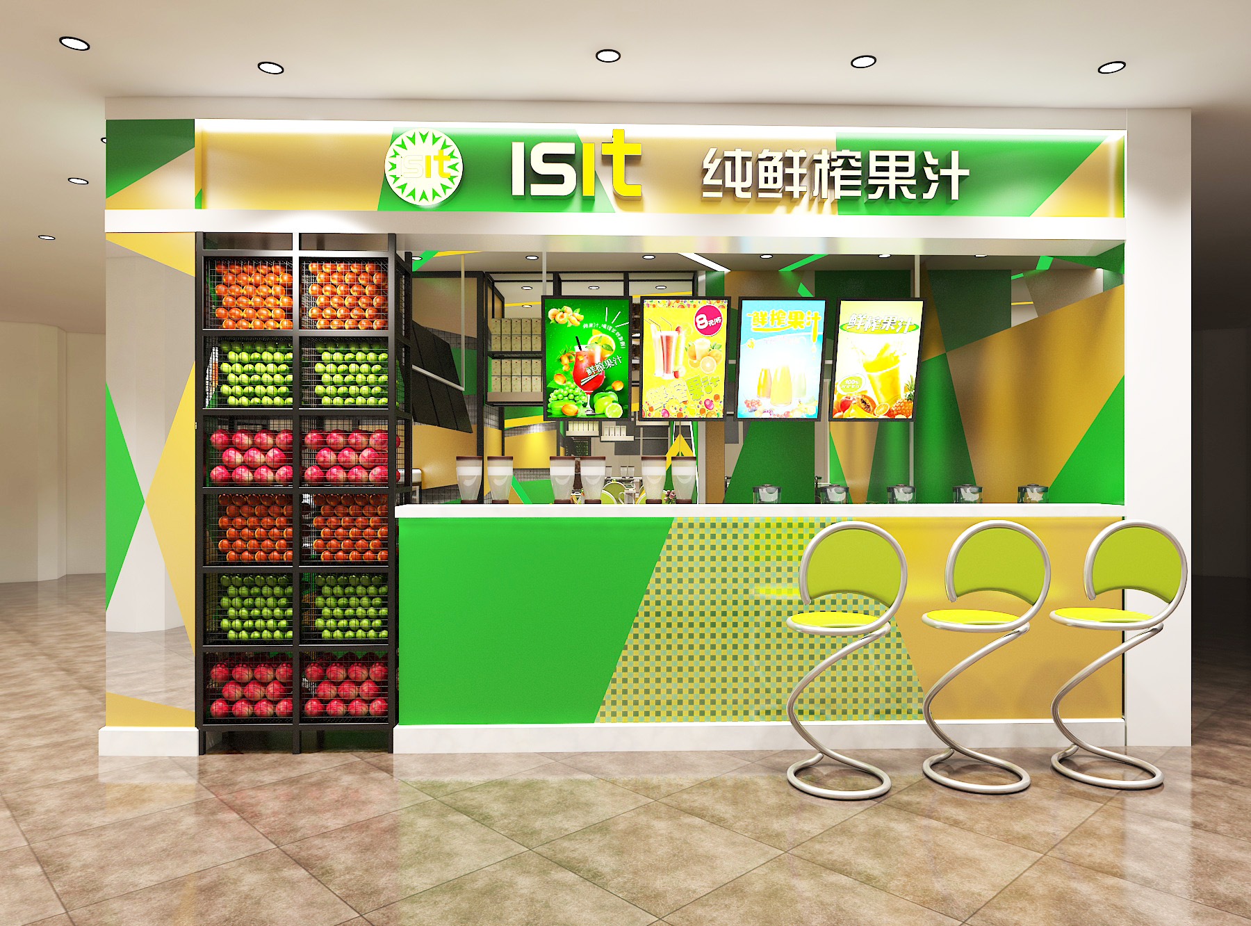 鲜榨果汁店装修设计