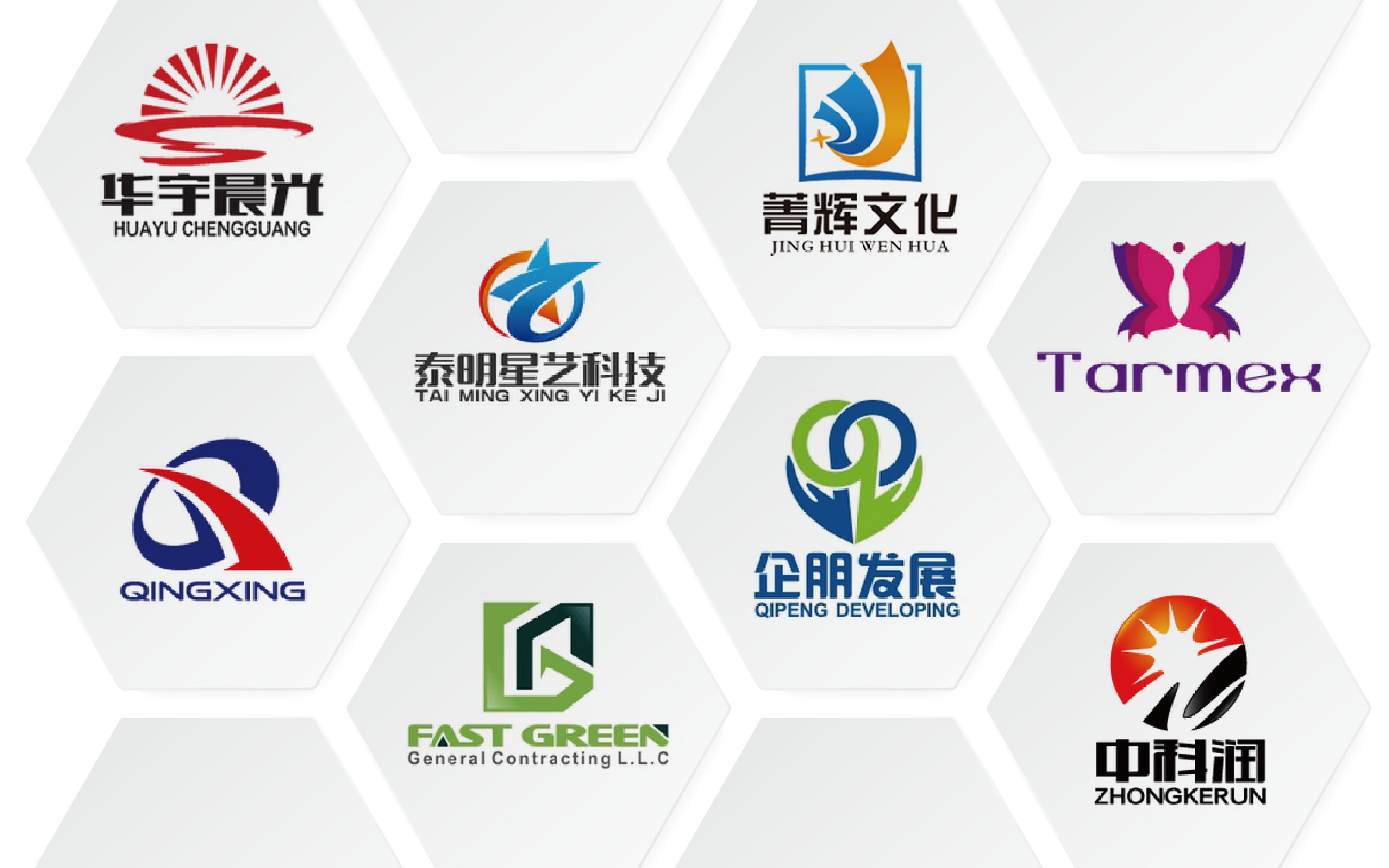 简洁大气logo>logo设计>图文logo>物流/建筑