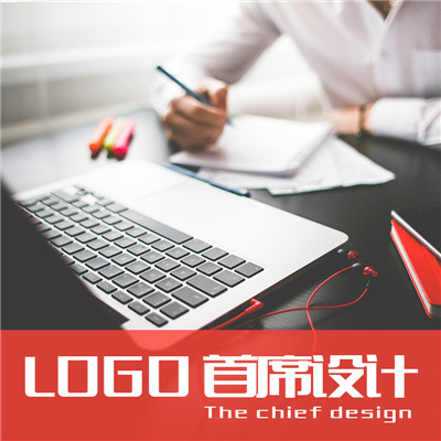 【首席设计师】商标、标志网站logo设计、互联网影视Logo