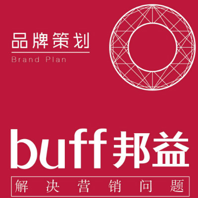 BUFF邦益 品牌全案定位/LOGO/VI/包装/品牌营销