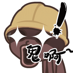 【动漫动画】qq/微信表情/卡通形象设计/动态表情设计gif