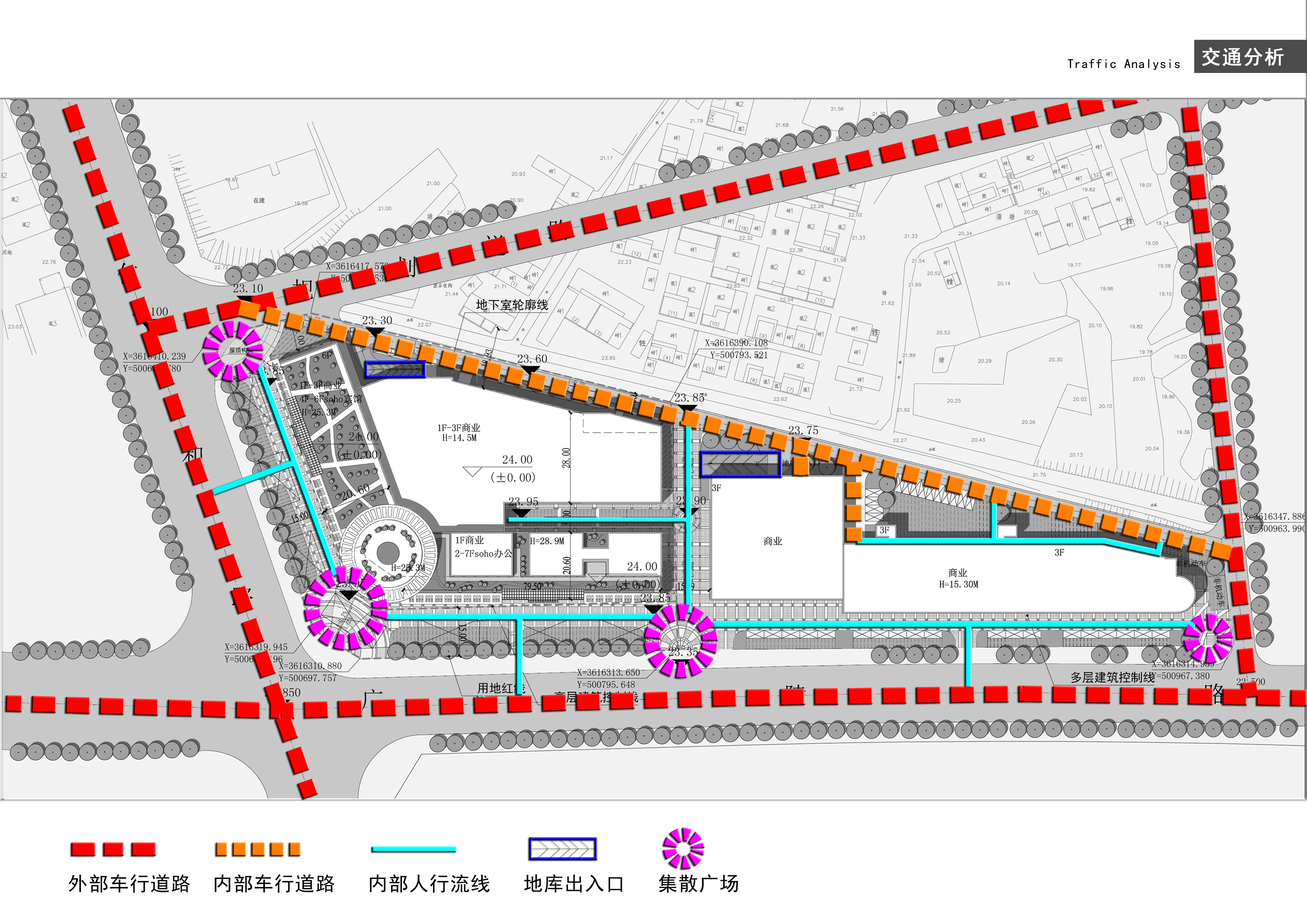 建筑方案设计彩色总平面图分析图