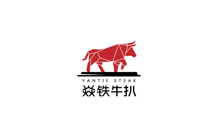 焱铁牛扒标志vi设计