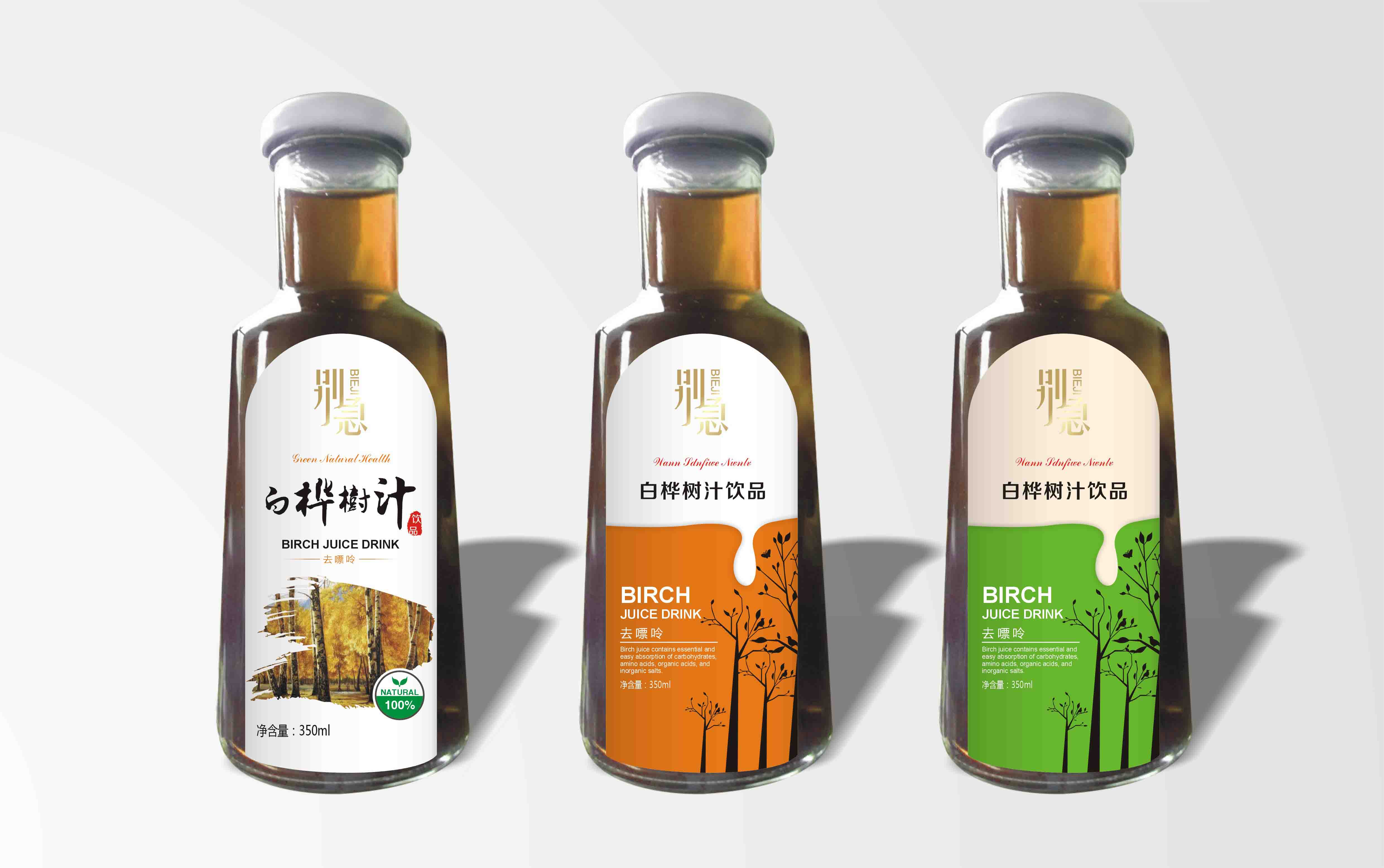 【保证原创】 蜂蜜矿泉水饮料果汁瓶贴标签包装 深挖产品卖点