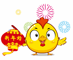 gif卡通动态表情 qq表情 微信表情包 动态表情包设计