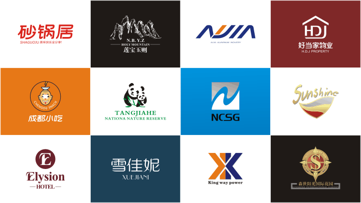 【logo设计】成都公司企业互联网品牌火锅店餐饮商标标志设计