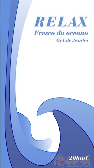 200ml罐装沐浴露包装设计(英语+葡萄牙语,有提