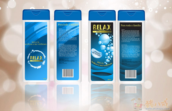 200ml罐装沐浴露包装设计(英语+葡萄牙语,有提